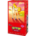 Pokémon Gem Pack Vol. 4 (CBB4C) Display – Chinesisch