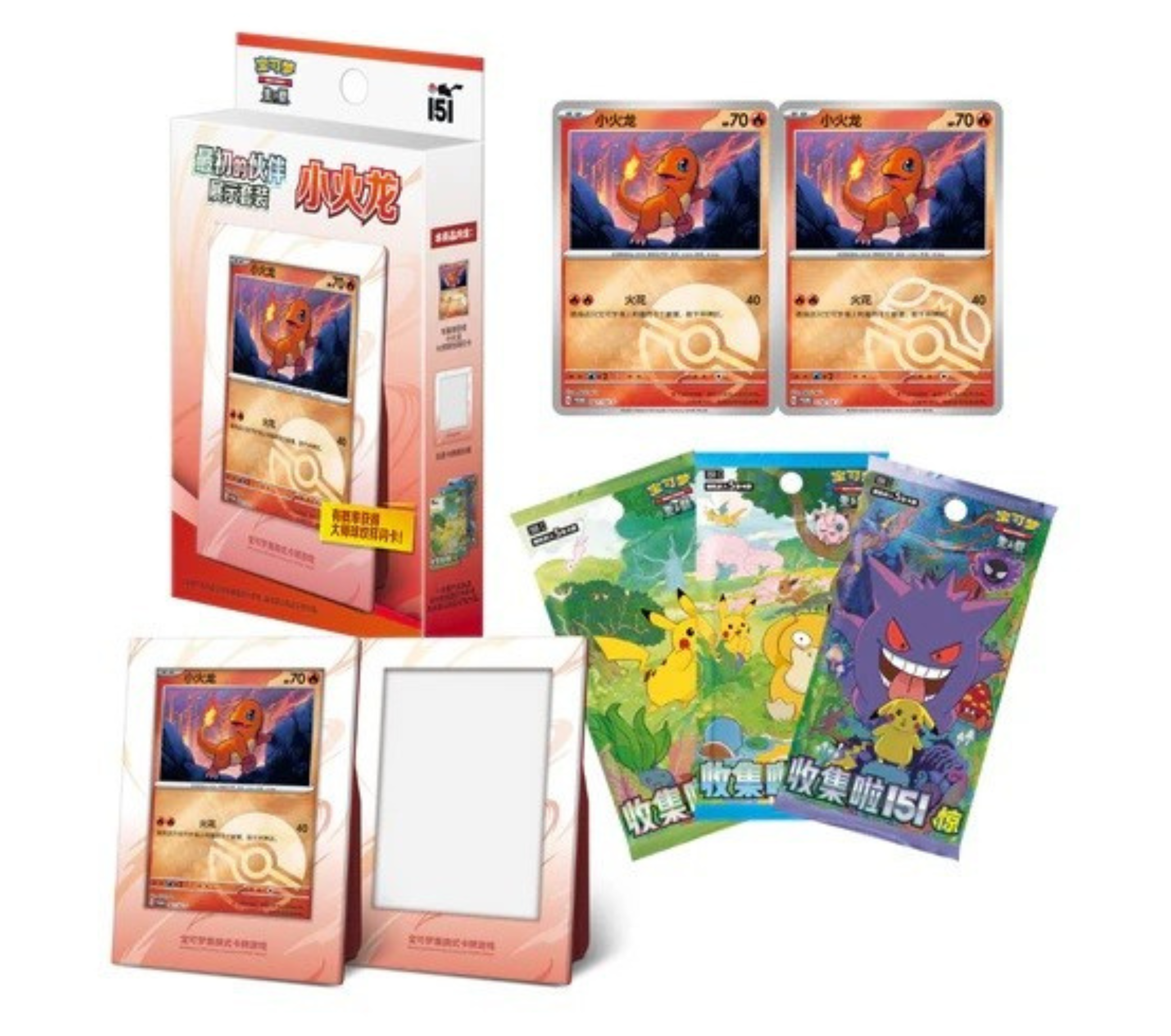 151C: Collect 151 The First Partner Display Set Glumanda