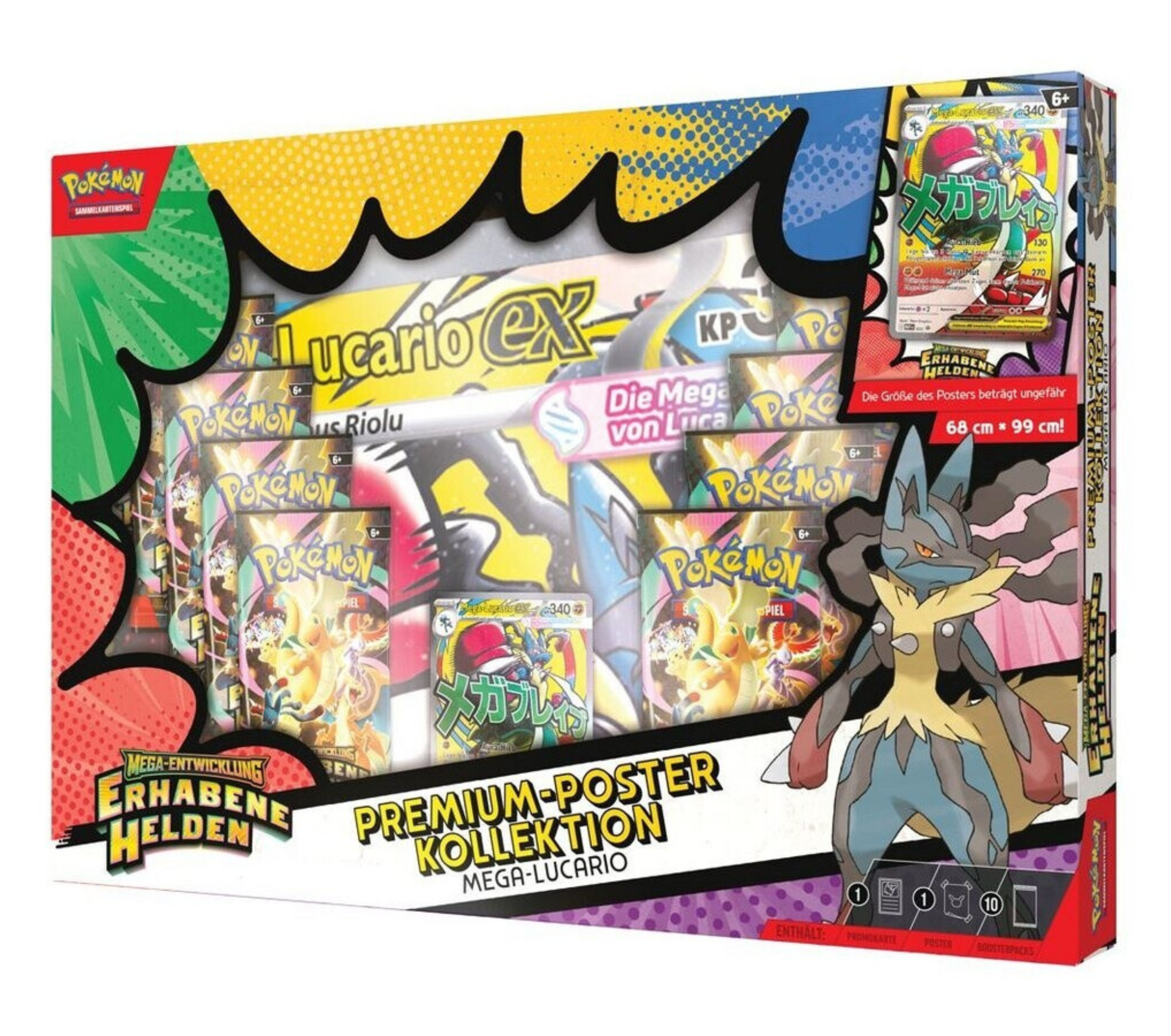 Pokémon Erhabene Helden Poster Kollektion Lucario