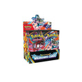 Pokémon Wachsendes Chaos Booster Display